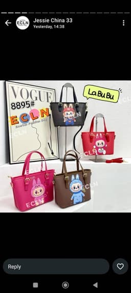 Labubu